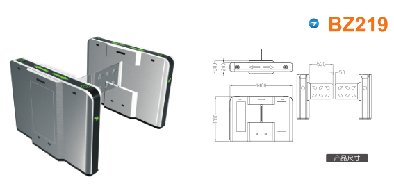资阳高新区摆闸BZ219