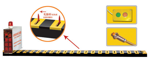 资阳高新区V3嵌入式闯岗自动扎胎器/阻车器