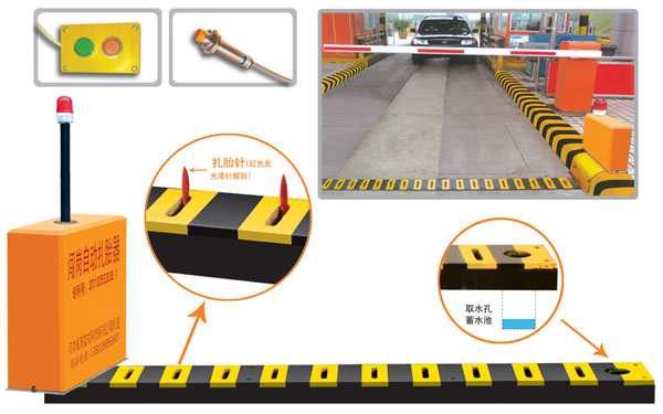 资阳高新区V5 嵌入式闯岗自动扎胎器（阻车器）