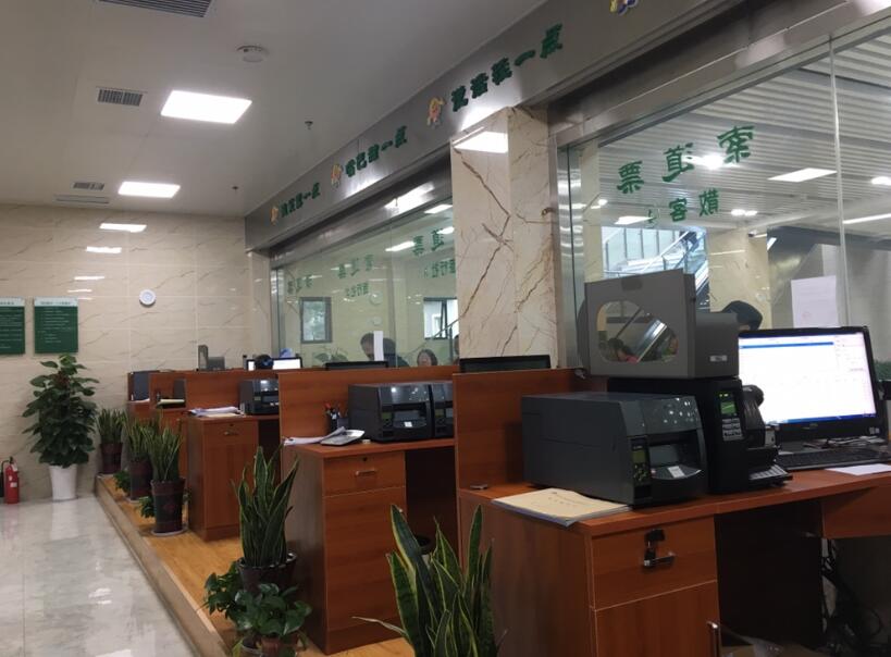 资阳高新区资阳高新区四川广元市票务系统LH280一台